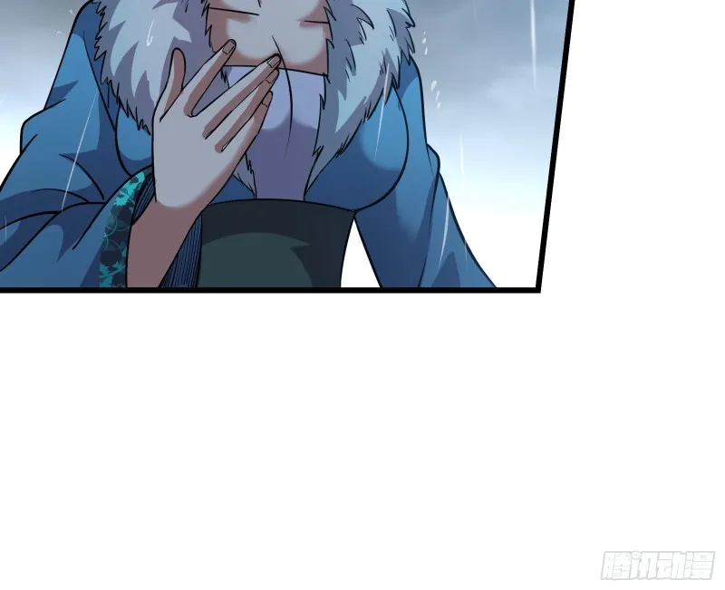 危机 第117页