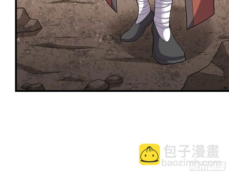 危机 第157页