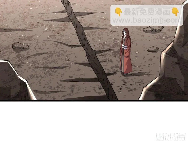 危机 第160页