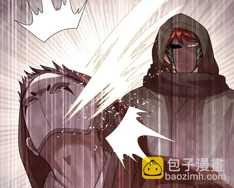 危机 第166页