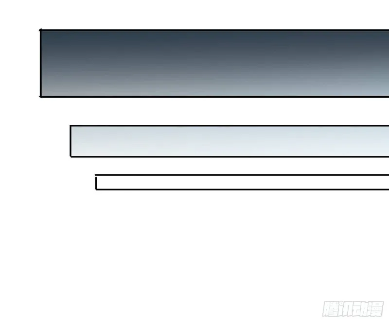 死道友不死贫道 第64页