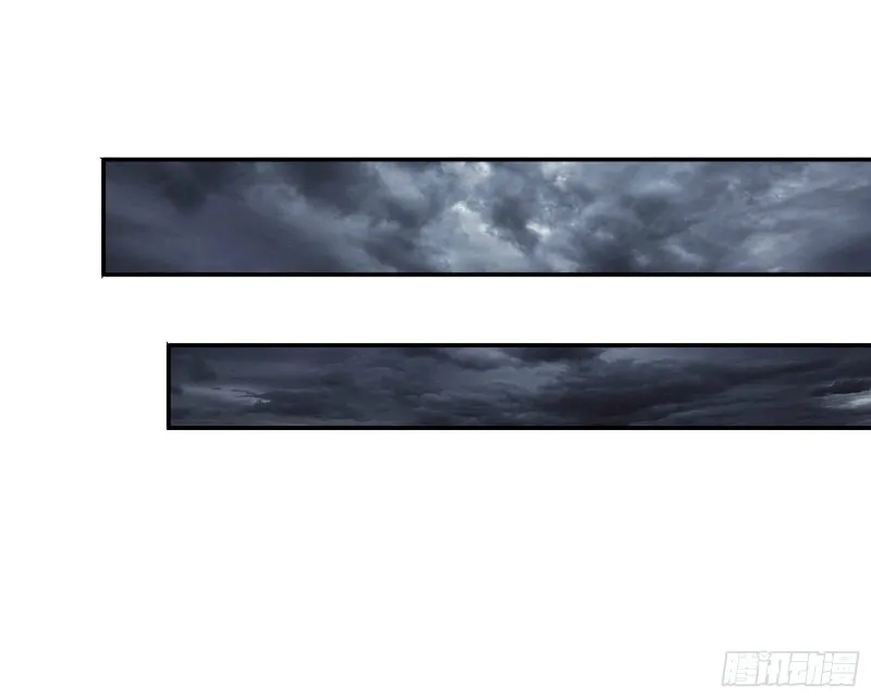死道友不死贫道 第86页
