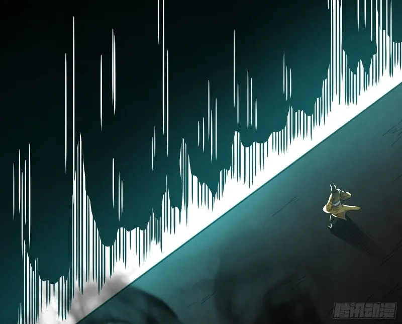 浑水摸鱼 第61页