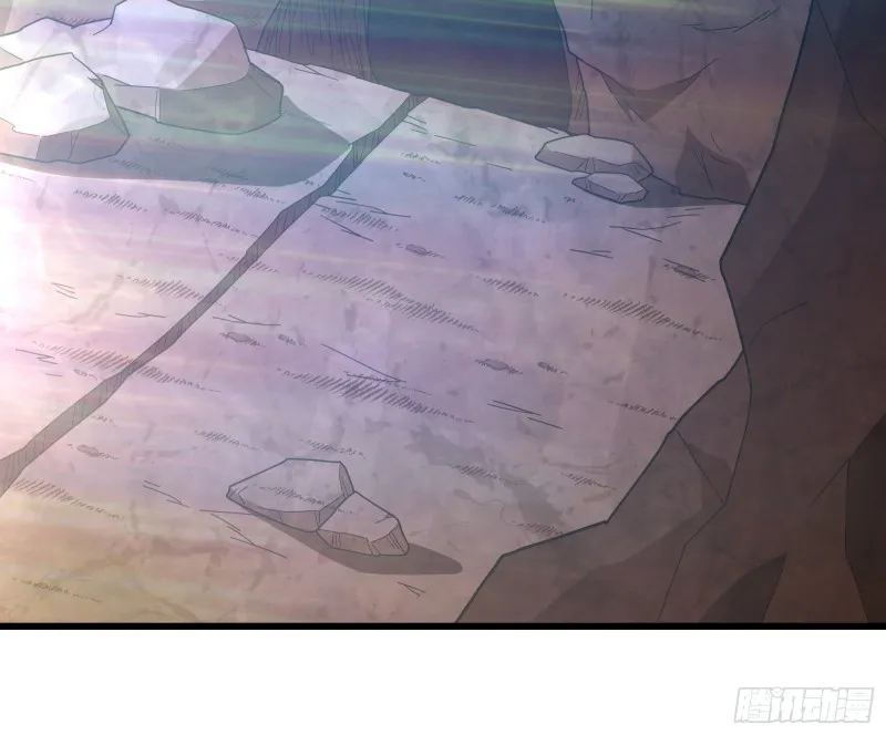 浑水摸鱼 第78页