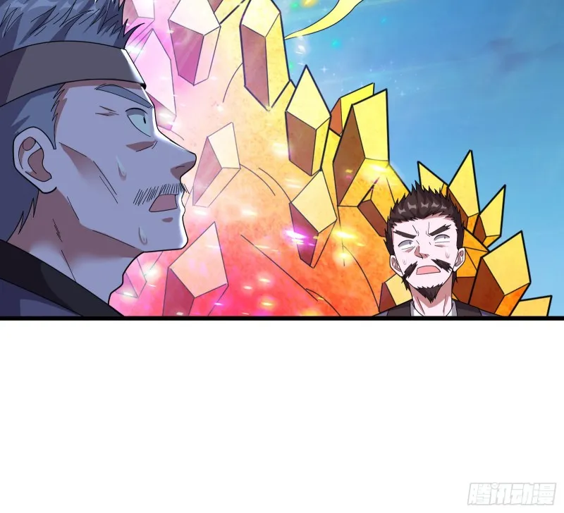 浑水摸鱼 第93页