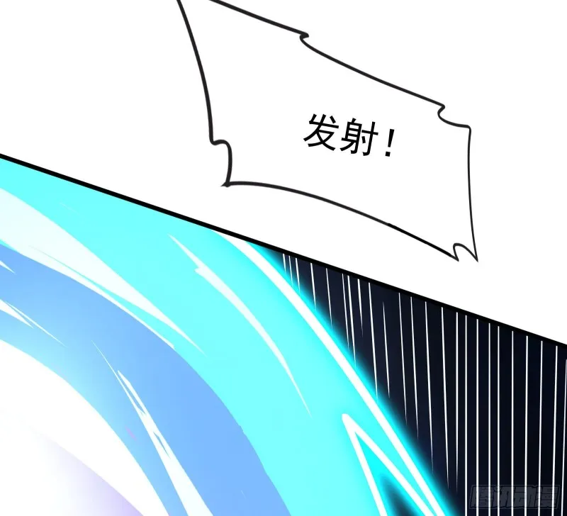 浑水摸鱼 第98页