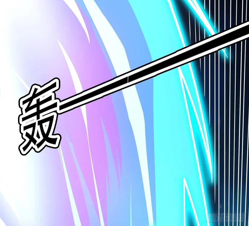 浑水摸鱼 第99页