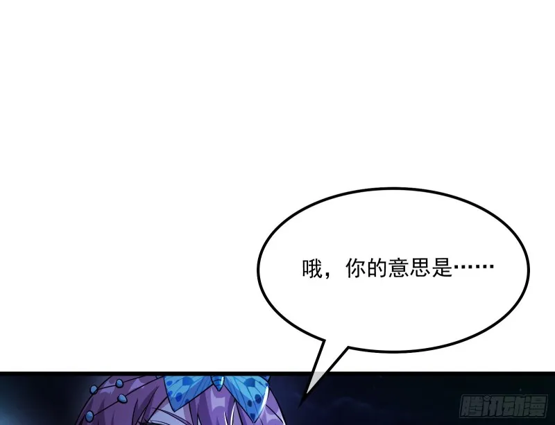 浑水摸鱼 第151页