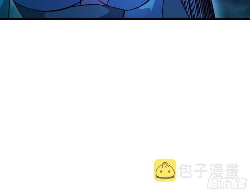浑水摸鱼 第153页