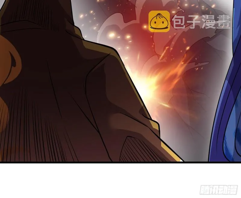 浑水摸鱼 第177页