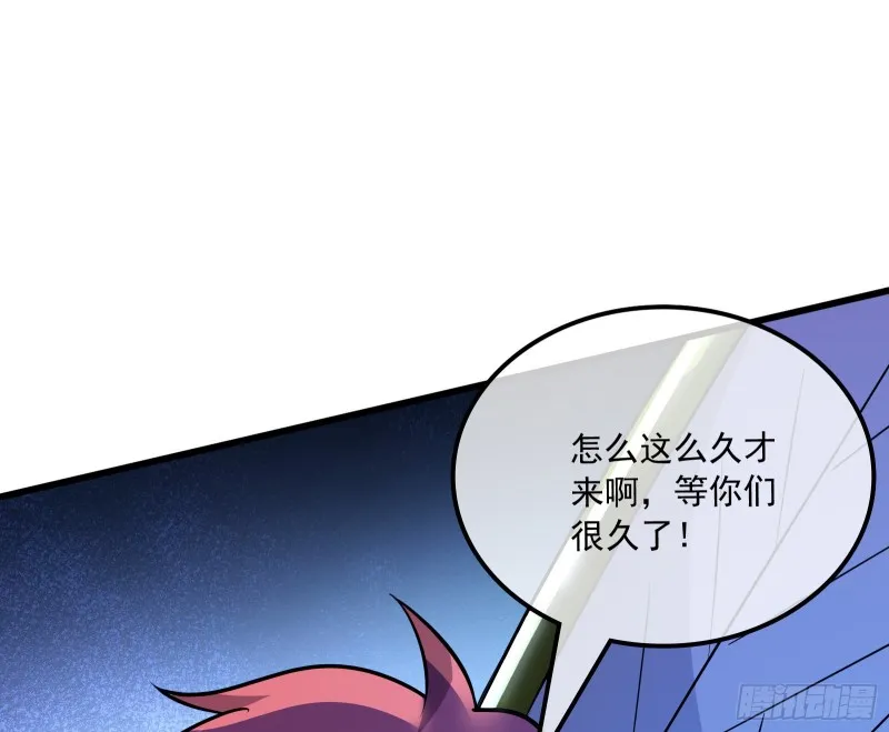 浑水摸鱼 第178页