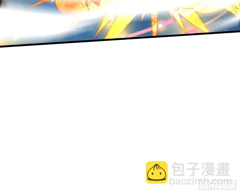 暴力掀桌 第93页
