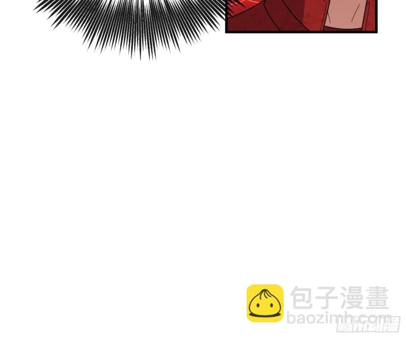 暴力掀桌 第144页