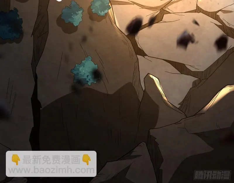 暴力掀桌 第152页