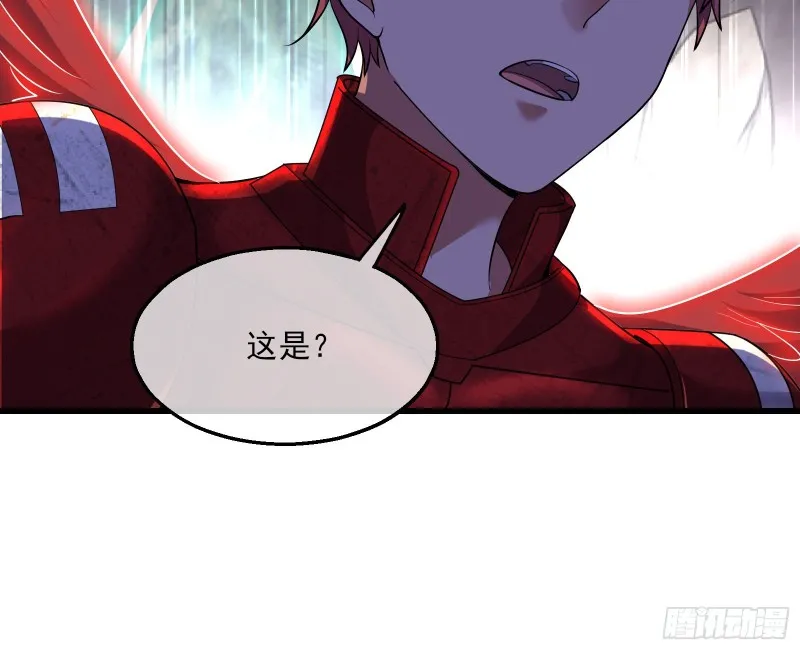 成功救出 第12页