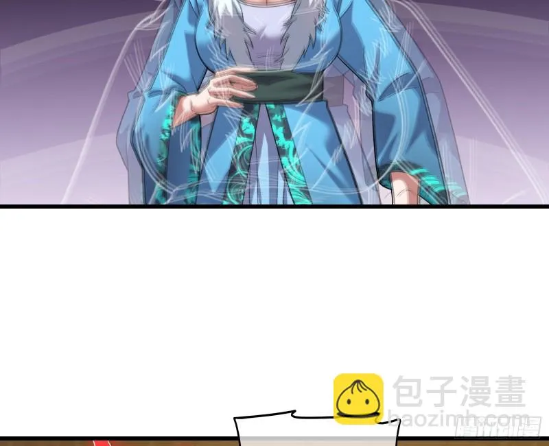 成功救出 第36页