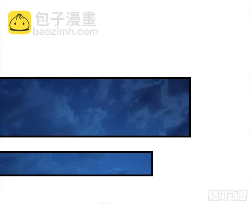 成功救出 第101页
