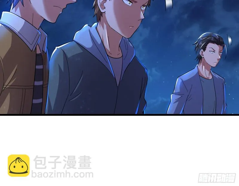 成功救出 第111页