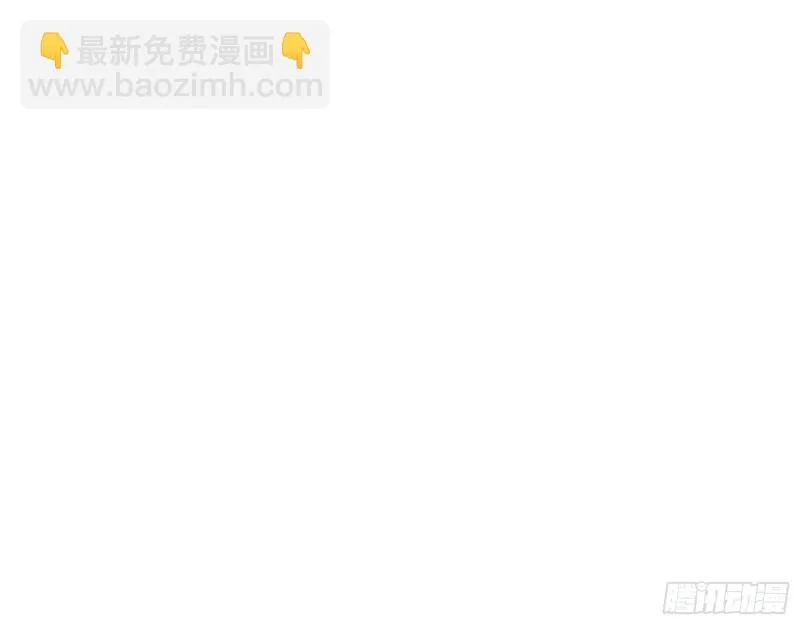 成功救出 第116页