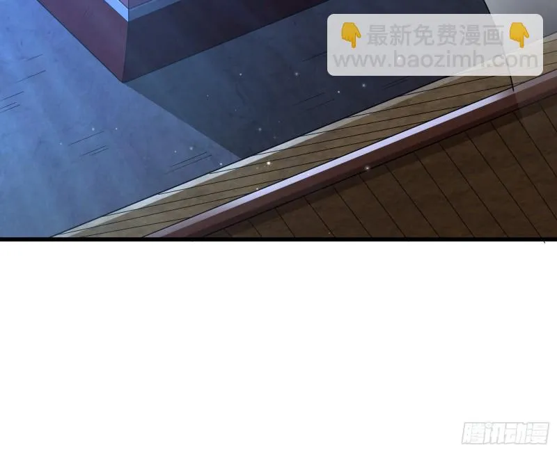 成功救出 第140页