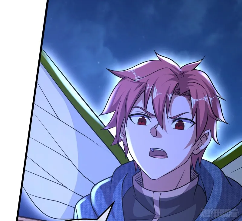 大师兄没死？ 第24页
