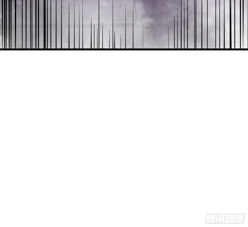 大师兄没死？ 第29页
