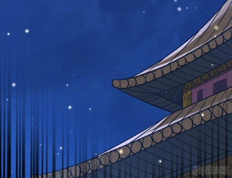 大师兄没死？ 第39页