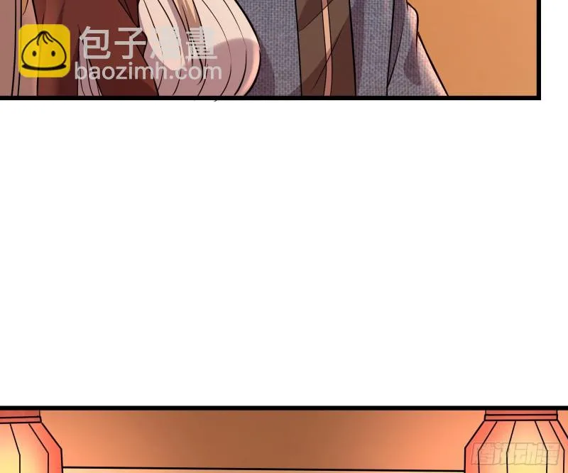 大师兄没死？ 第78页