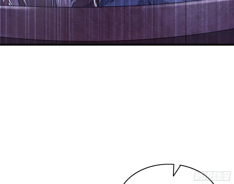 大师兄没死？ 第90页