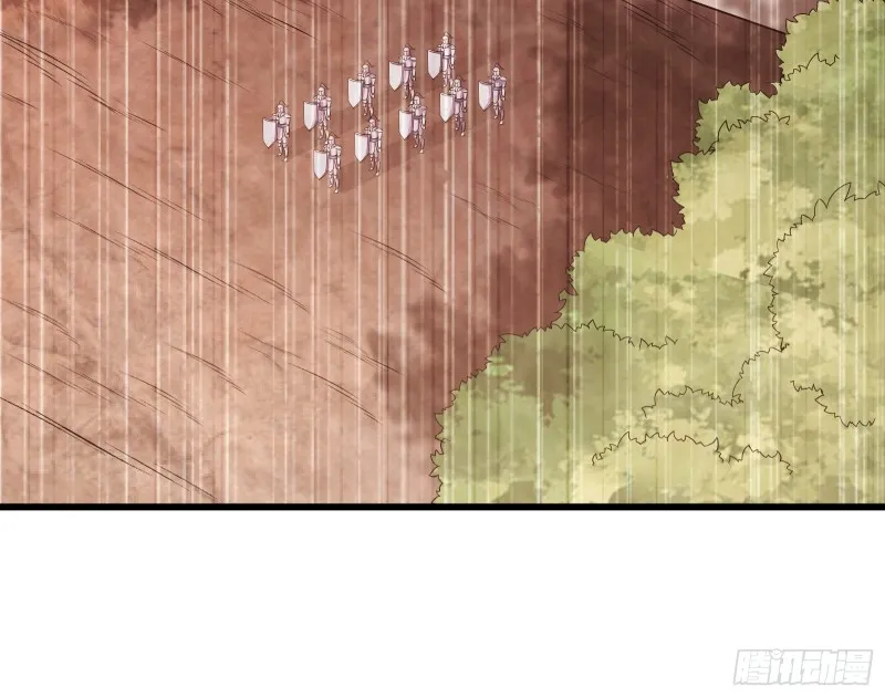 大师兄没死？ 第97页