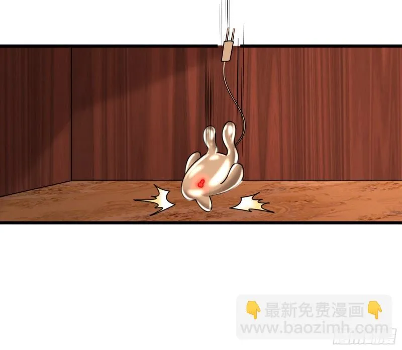 大师兄没死？ 第107页