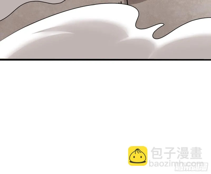 大师兄没死？ 第125页