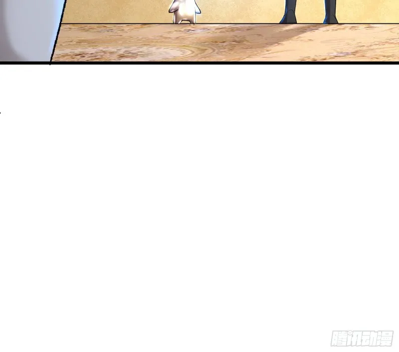 大师兄没死？ 第152页