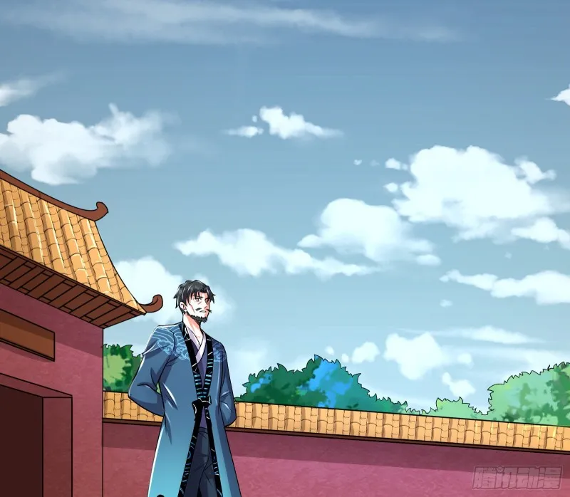大师兄没死？ 第157页