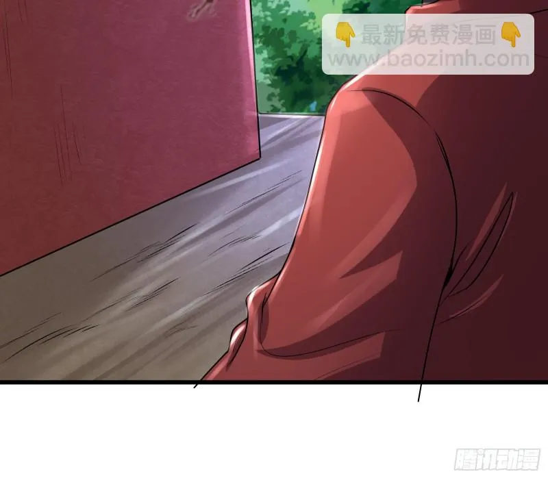 大师兄没死？ 第161页
