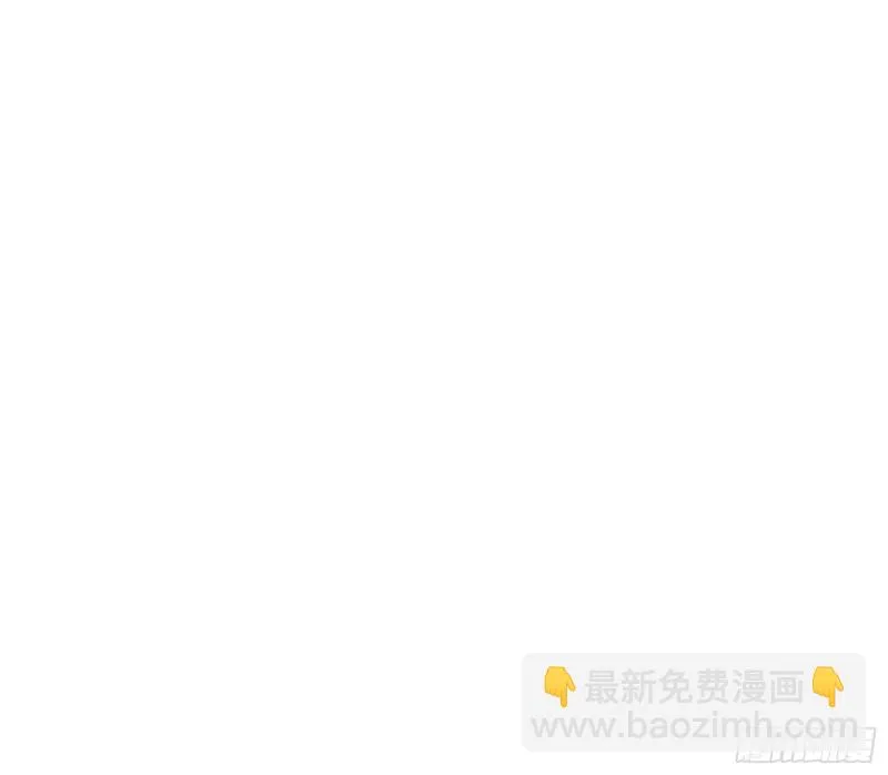 大师兄没死？ 第164页