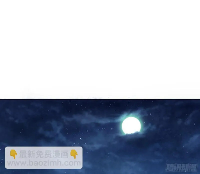 沈乾向来很慎重 第3页