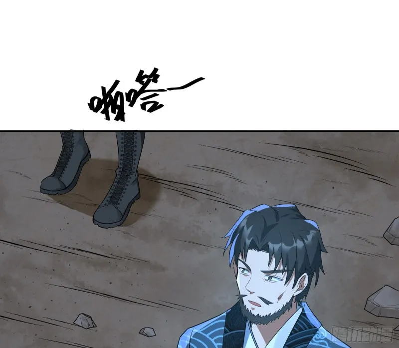 沈乾向来很慎重 第5页