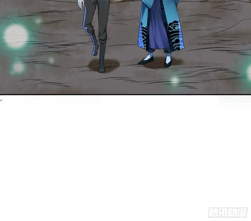 沈乾向来很慎重 第24页