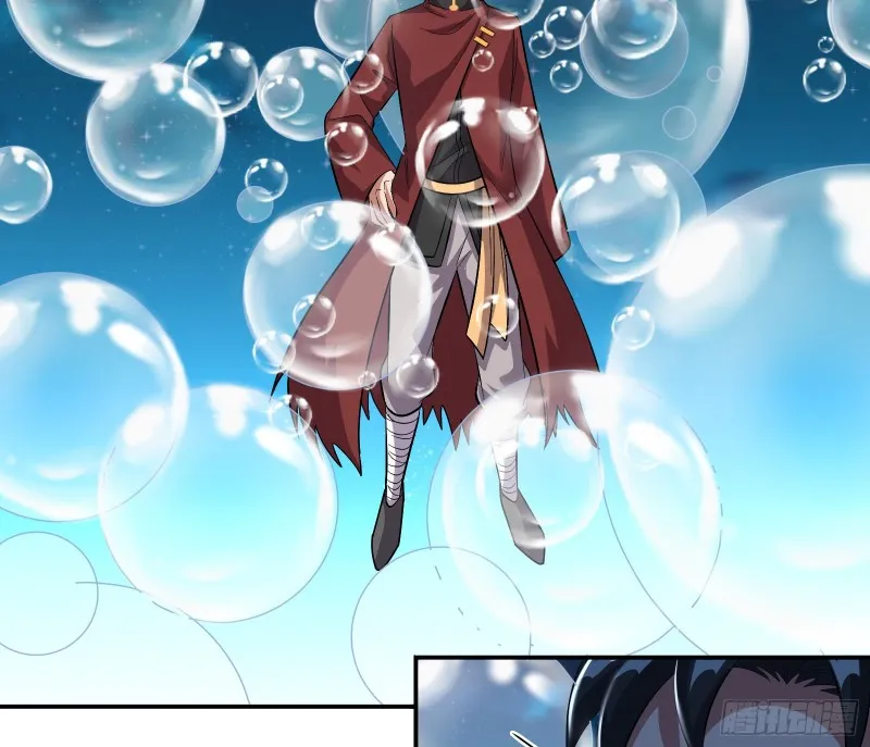 沈乾向来很慎重 第47页