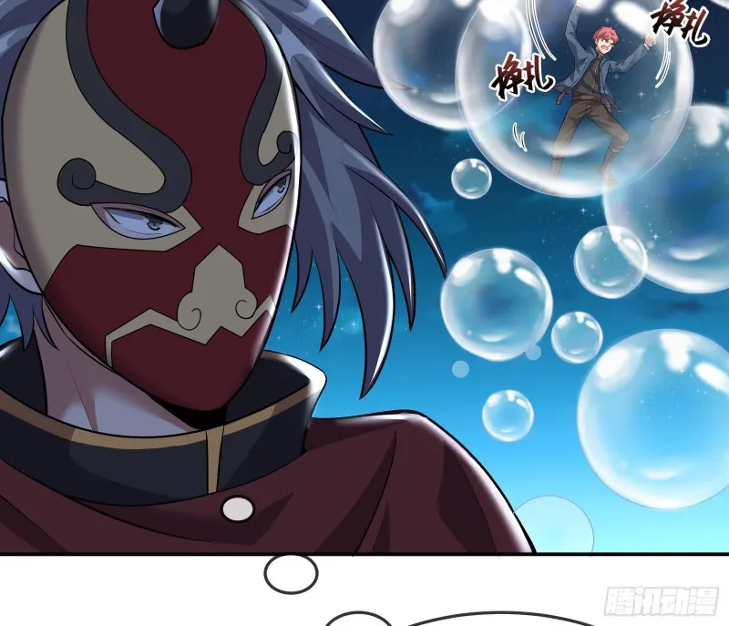 沈乾向来很慎重 第49页