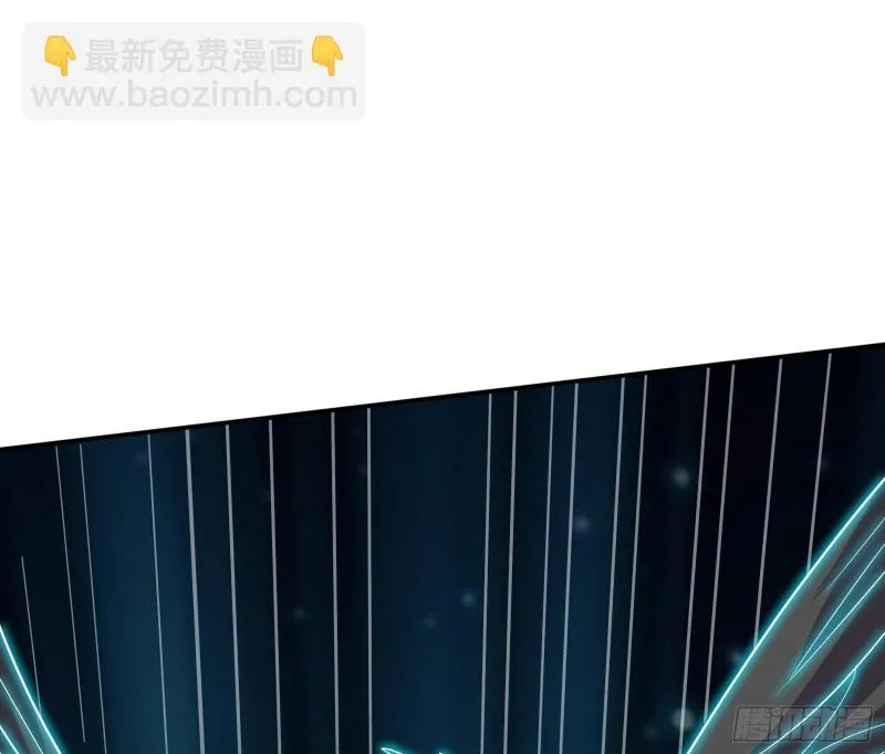 沈乾向来很慎重 第51页