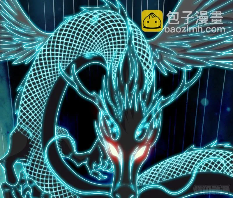 沈乾向来很慎重 第52页