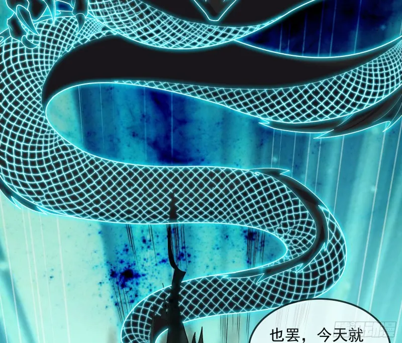沈乾向来很慎重 第53页