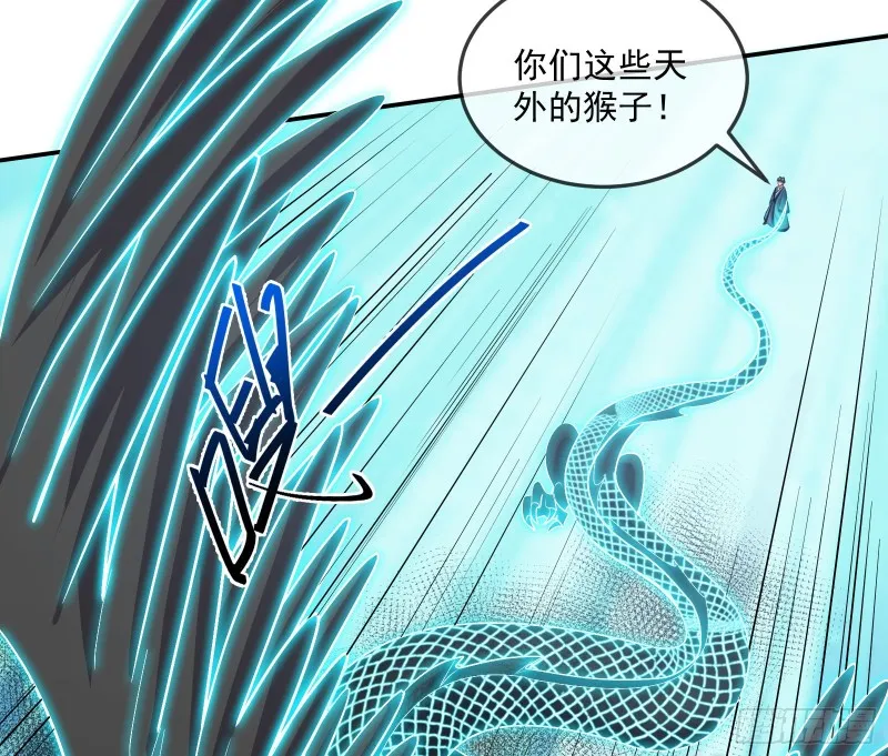 沈乾向来很慎重 第55页
