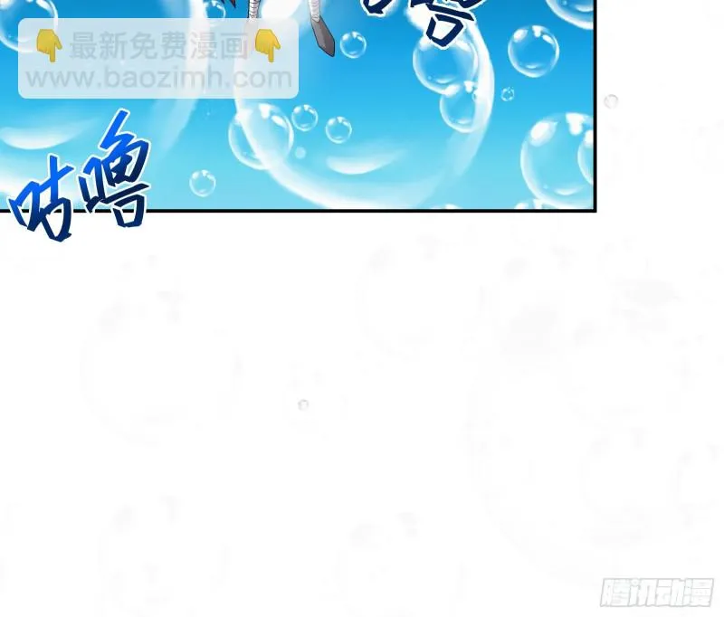 沈乾向来很慎重 第59页