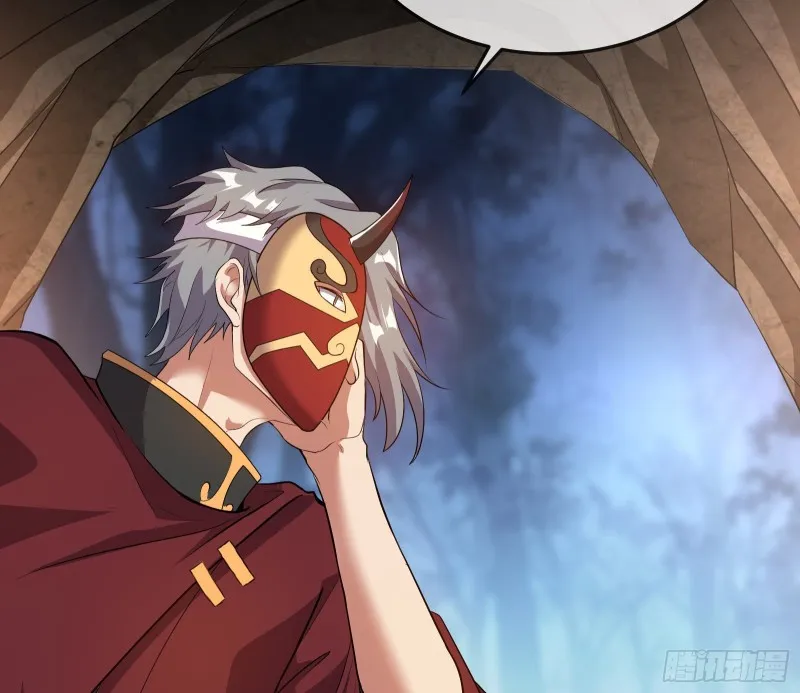 沈乾向来很慎重 第78页