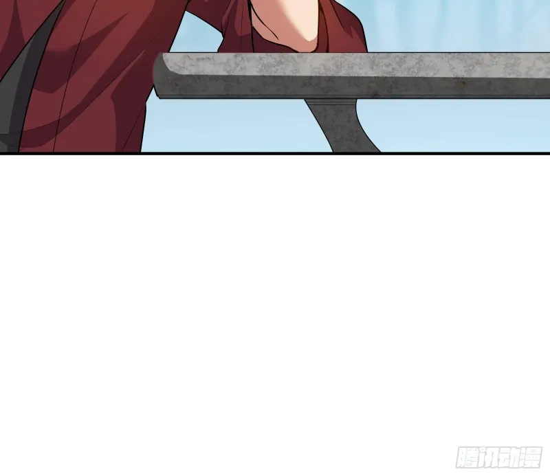 沈乾向来很慎重 第79页