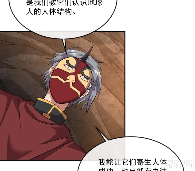 沈乾向来很慎重 第100页