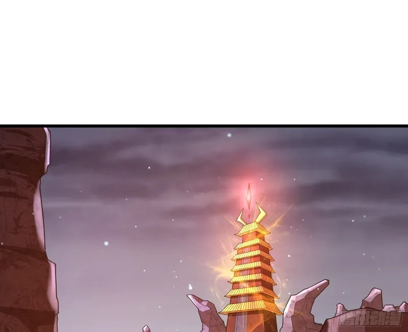 厚颜无耻的沈乾 第3页